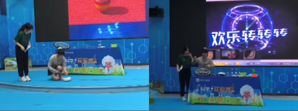 展覽教育部科學(xué)實(shí)驗(yàn)秀匯報(bào)：讓科學(xué) “玩” 出精彩