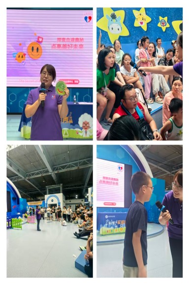 “探秘血液·愛(ài)心接力”公益科普活動(dòng)在南京科技館順利舉辦