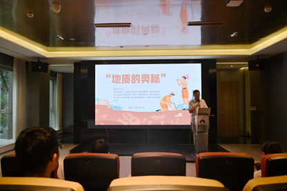 悟科學(xué)家精神 探照明奧秘 ——“點(diǎn)亮科學(xué)之光，智享光明未來”黨支部共建活動燃動兒童科學(xué)夢