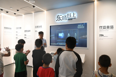 悟科學(xué)家精神 探照明奧秘 ——“點(diǎn)亮科學(xué)之光，智享光明未來”黨支部共建活動燃動兒童科學(xué)夢