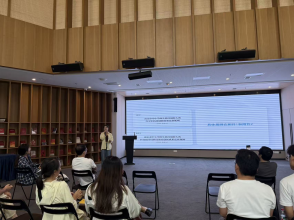 南京市青少年科學(xué)教育研討會暨南京市第三十一屆中小學(xué)師生科技創(chuàng)新大賽 首期培訓(xùn)班順利舉辦