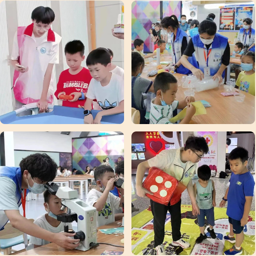 南京科技館志愿服務(wù)項(xiàng)目榮獲省級(jí)二等獎(jiǎng)！館校協(xié)同筑夢(mèng)科普新篇章