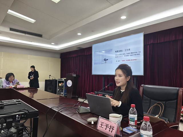 2025年長三角科普場館聯(lián)盟新媒體培訓(xùn)在南京成功舉辦