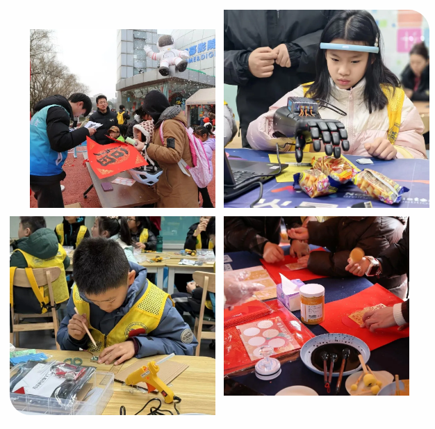 科技賦能年味 創(chuàng)新點(diǎn)亮新春——南京科技館新春系列活動圓滿收官