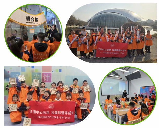 科技賦能年味 創(chuàng)新點(diǎn)亮新春——南京科技館新春系列活動圓滿收官