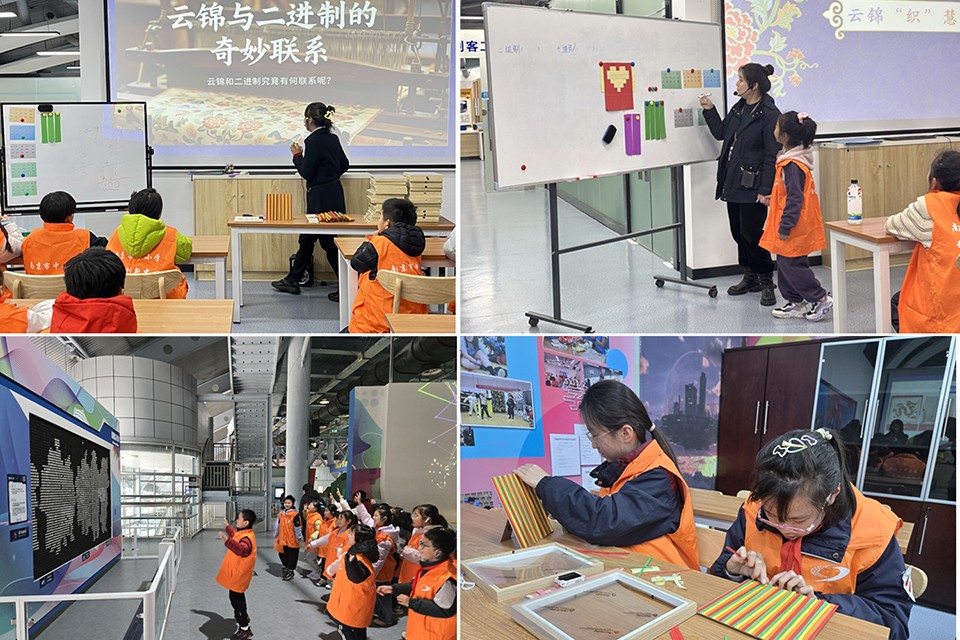 “看偉績(jī)、學(xué)非遺、悟科學(xué)”南京科技館“紅領(lǐng)巾尋訪活動(dòng)”圓滿落幕