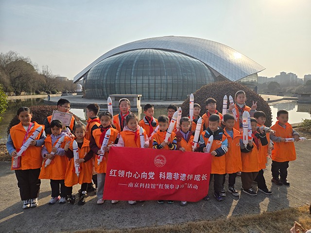 春假預(yù)訂熱度TOP10景區(qū)出爐：南京科技館全國(guó)第七！