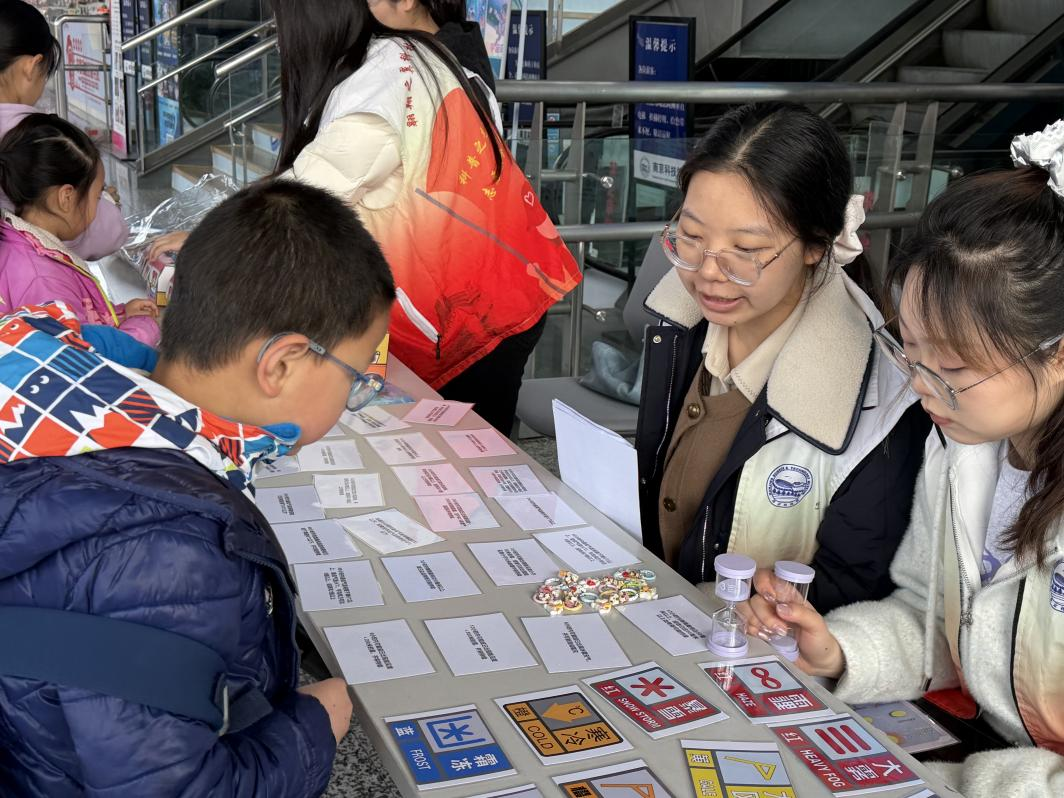 南京科技館世界氣象日科普活動(dòng)圓滿舉辦
