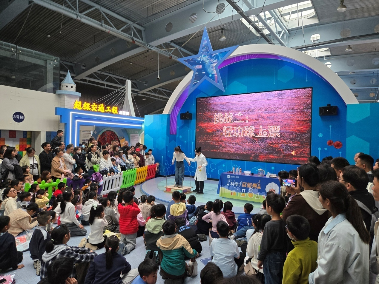 創(chuàng)客流新高！南京科技館“春假+清明”科普熱力拉滿