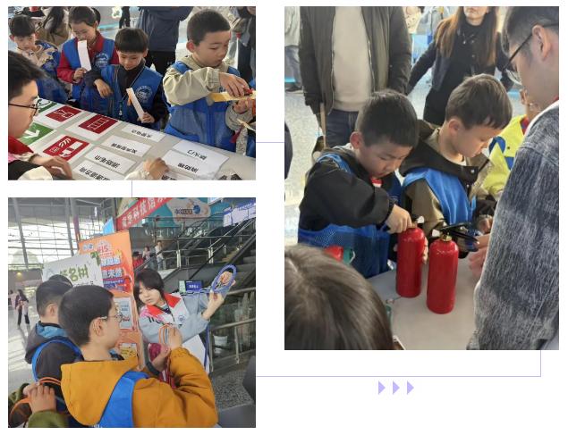 筑牢安全根基 護(hù)航少年成長｜南京科技館開展4·15國家安全教育日主題研學(xué)活動